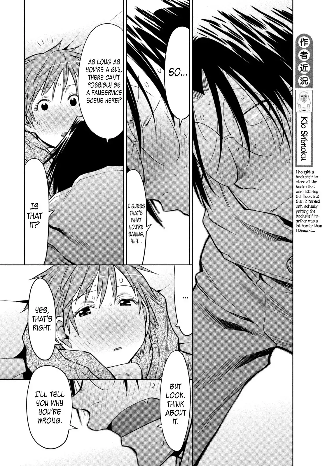 Genshiken Nidaime Chapter 111 10